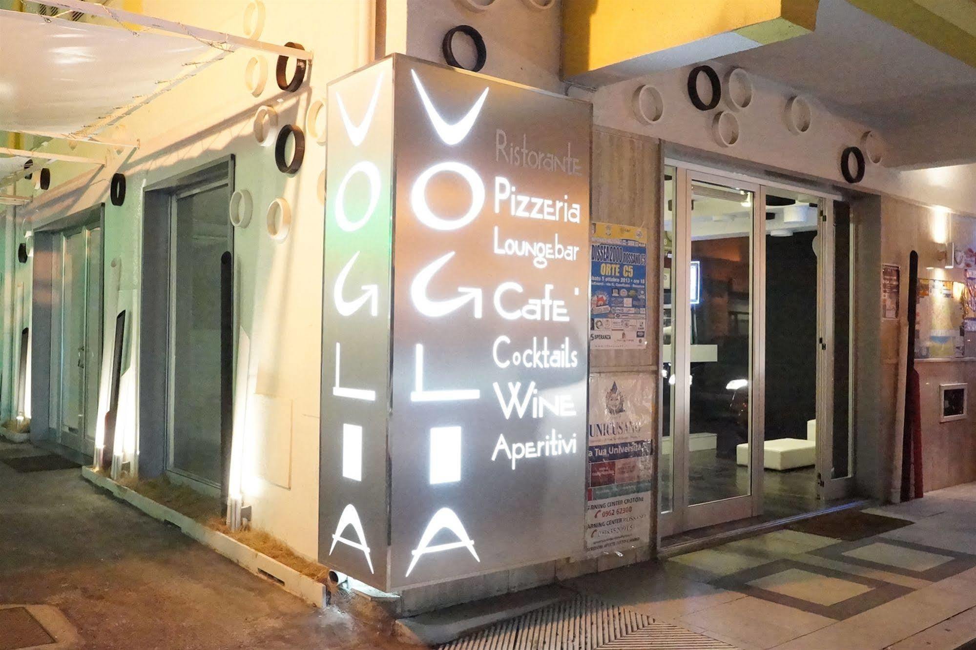Hotel Scigliano Россано Экстерьер фото